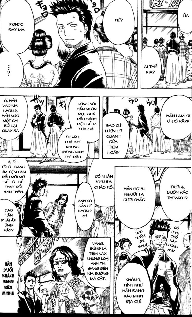 Gintama Tập 231 trang 9