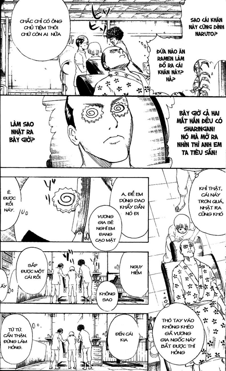 Gintama Tập 232 trang 11
