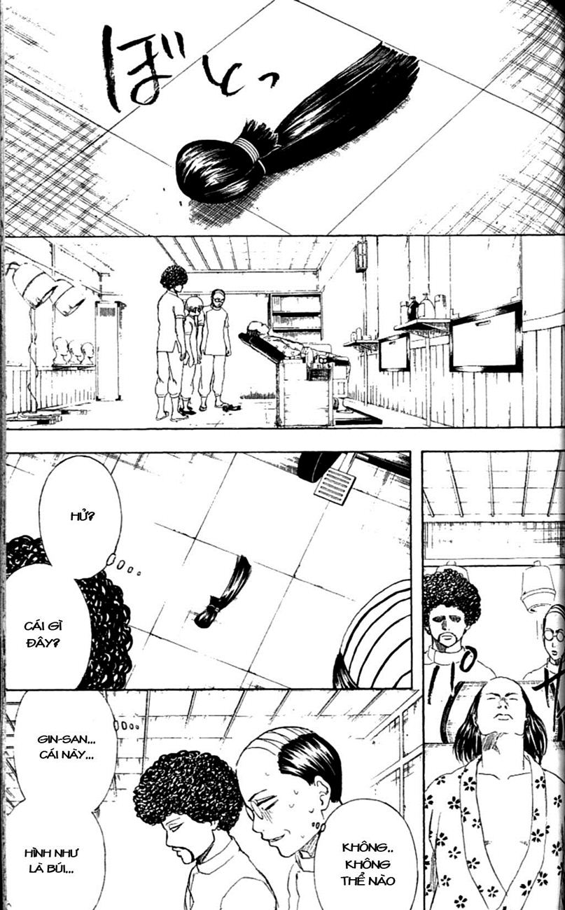 Gintama Tập 232 trang 12