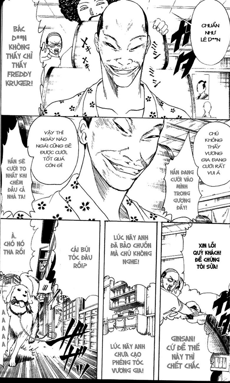 Gintama Tập 232 trang 15
