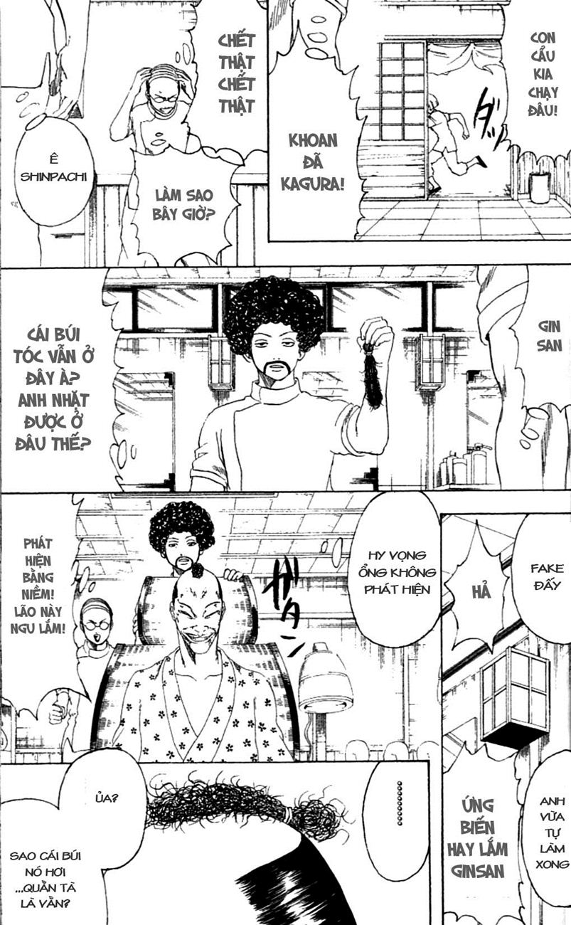 Gintama Tập 232 trang 16