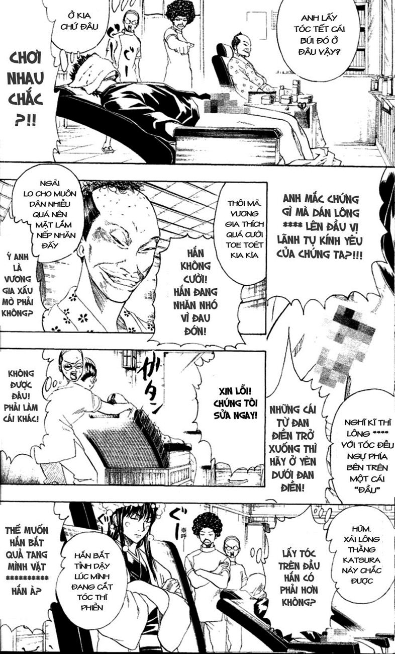 Gintama Tập 232 trang 17
