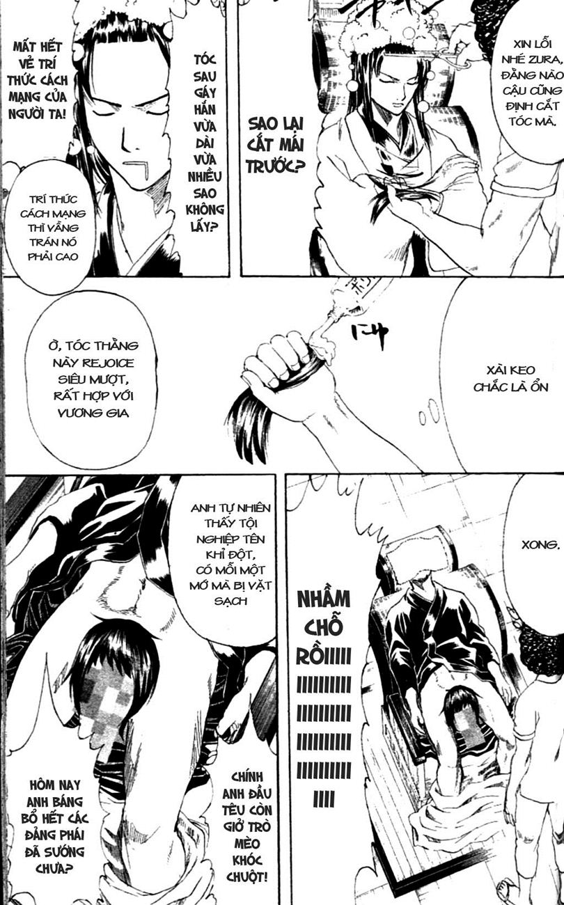 Gintama Tập 232 trang 18
