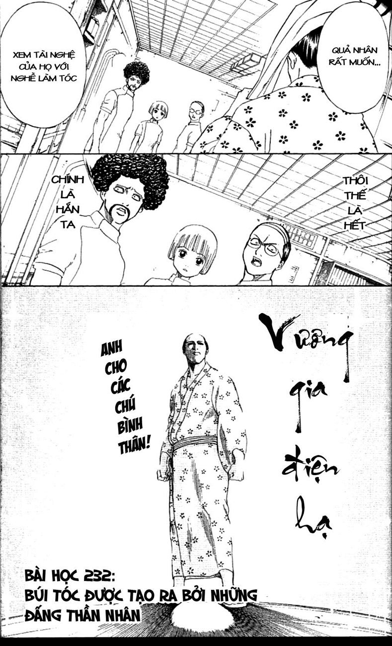 Gintama Tập 232 trang 4