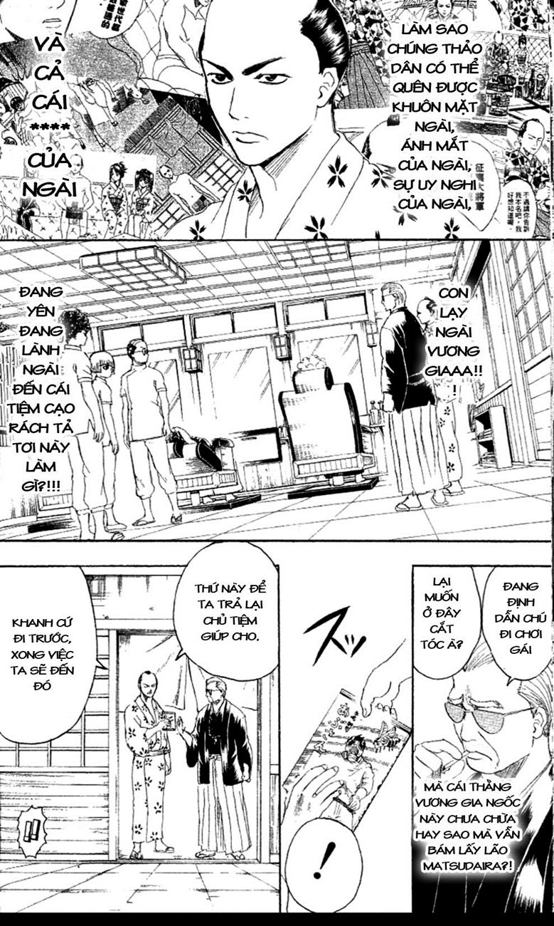 Gintama Tập 232 trang 5