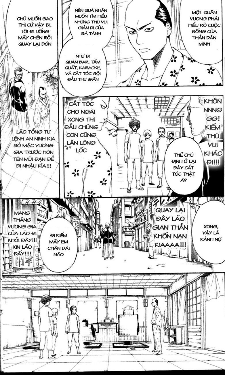 Gintama Tập 232 trang 6