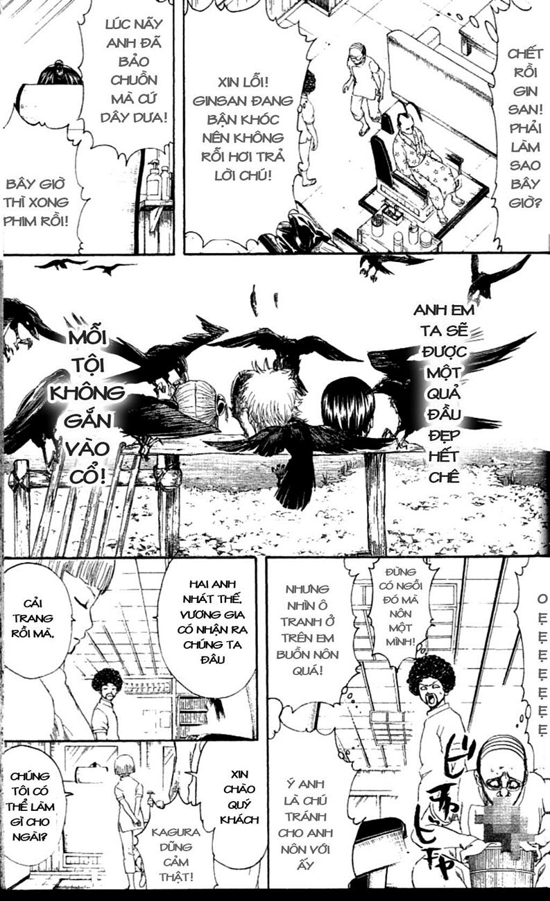 Gintama Tập 232 trang 8