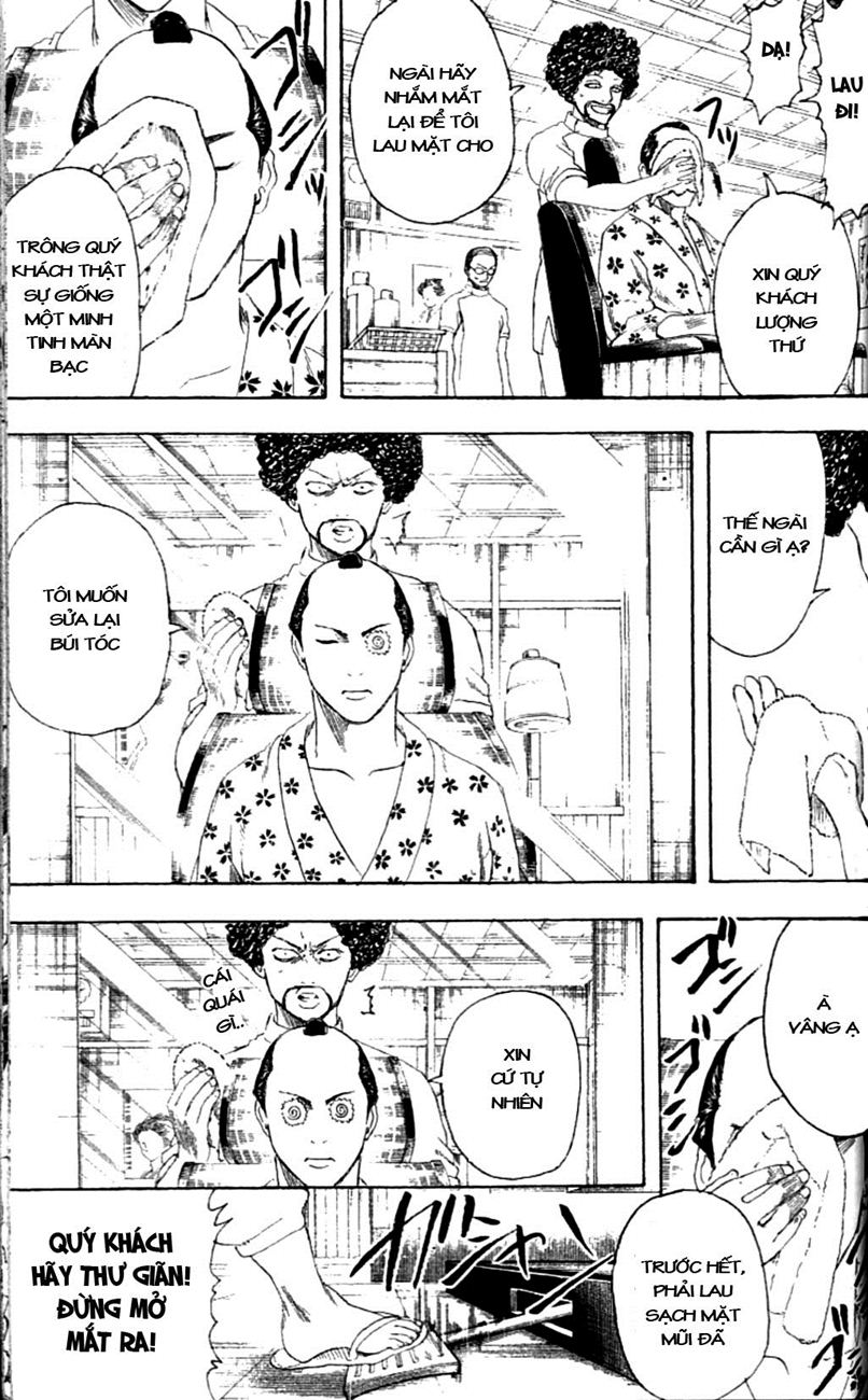 Gintama Tập 232 trang 10
