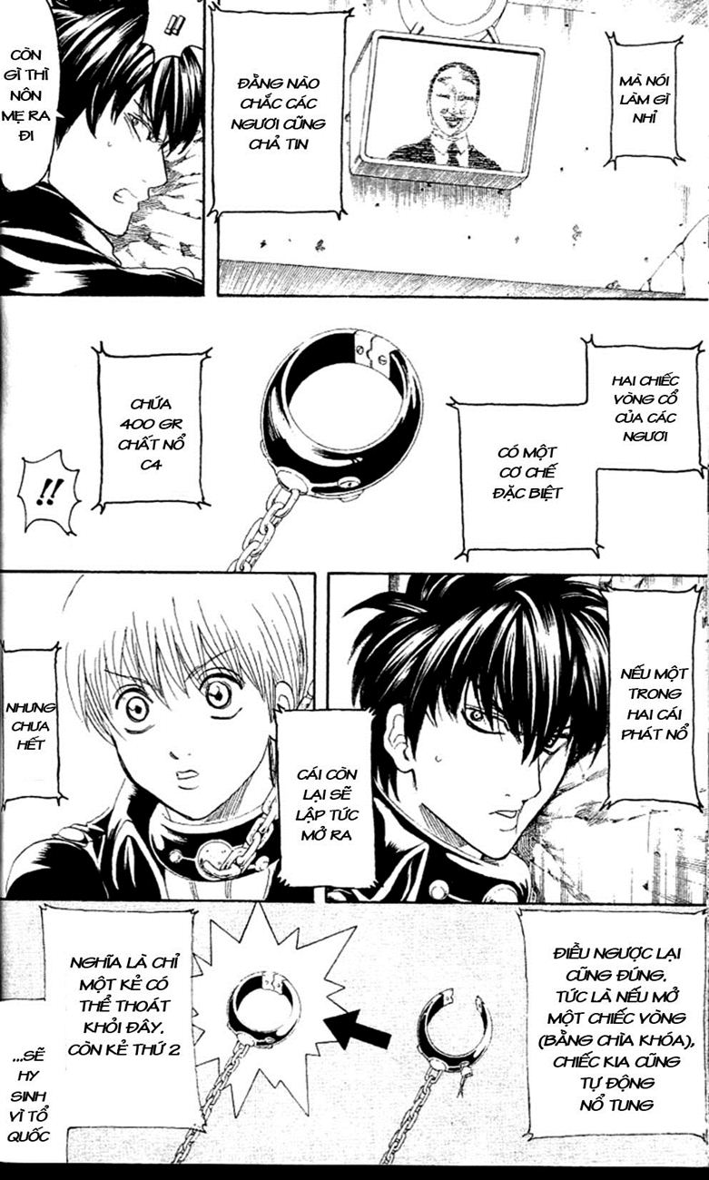 Gintama Tập 233 trang 13