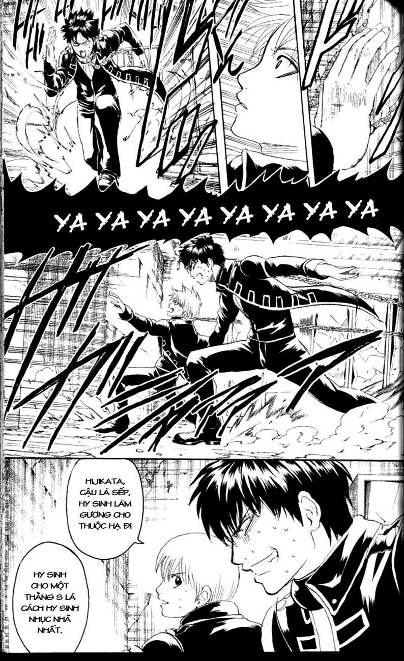 Gintama Tập 233 trang 14