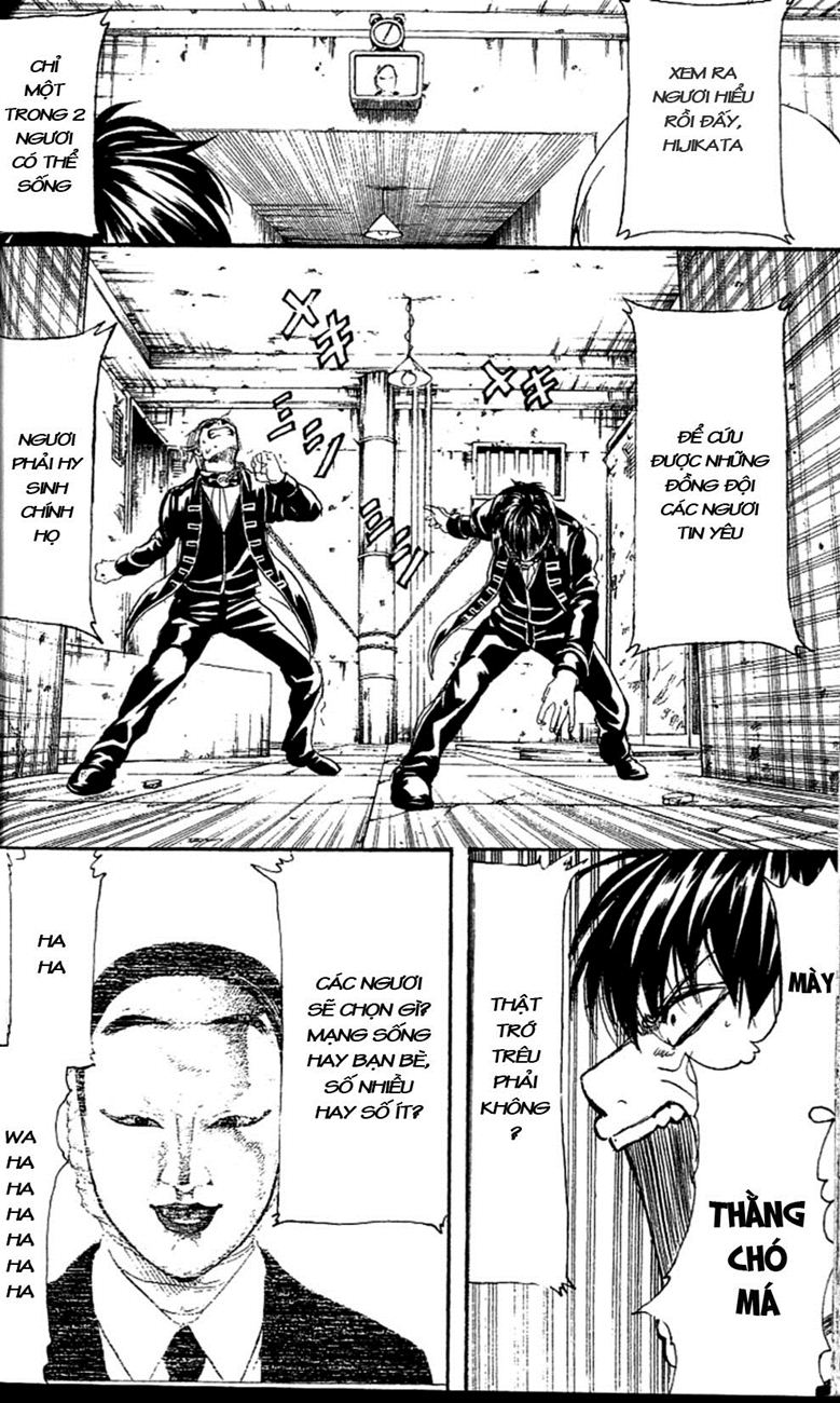 Gintama Tập 233 trang 15