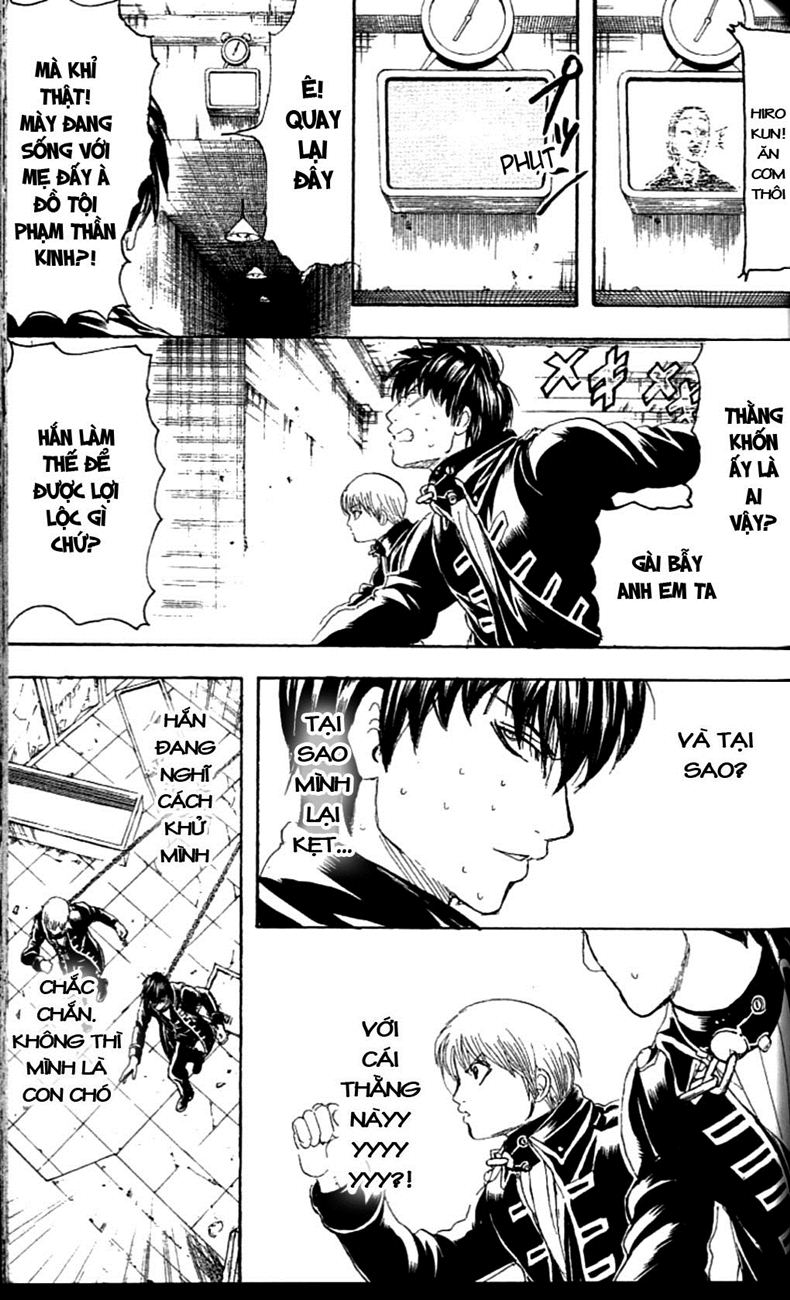 Gintama Tập 233 trang 16