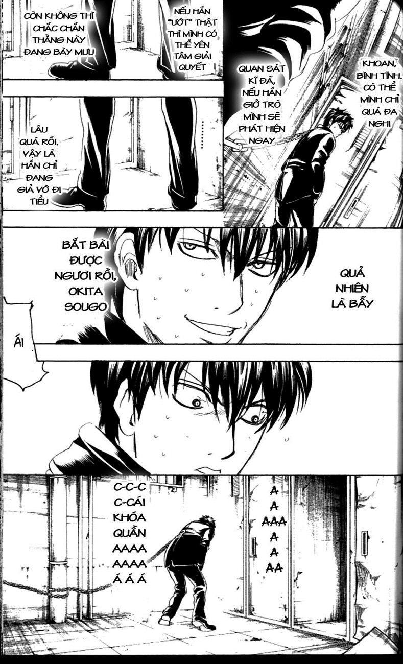 Gintama Tập 233 trang 20