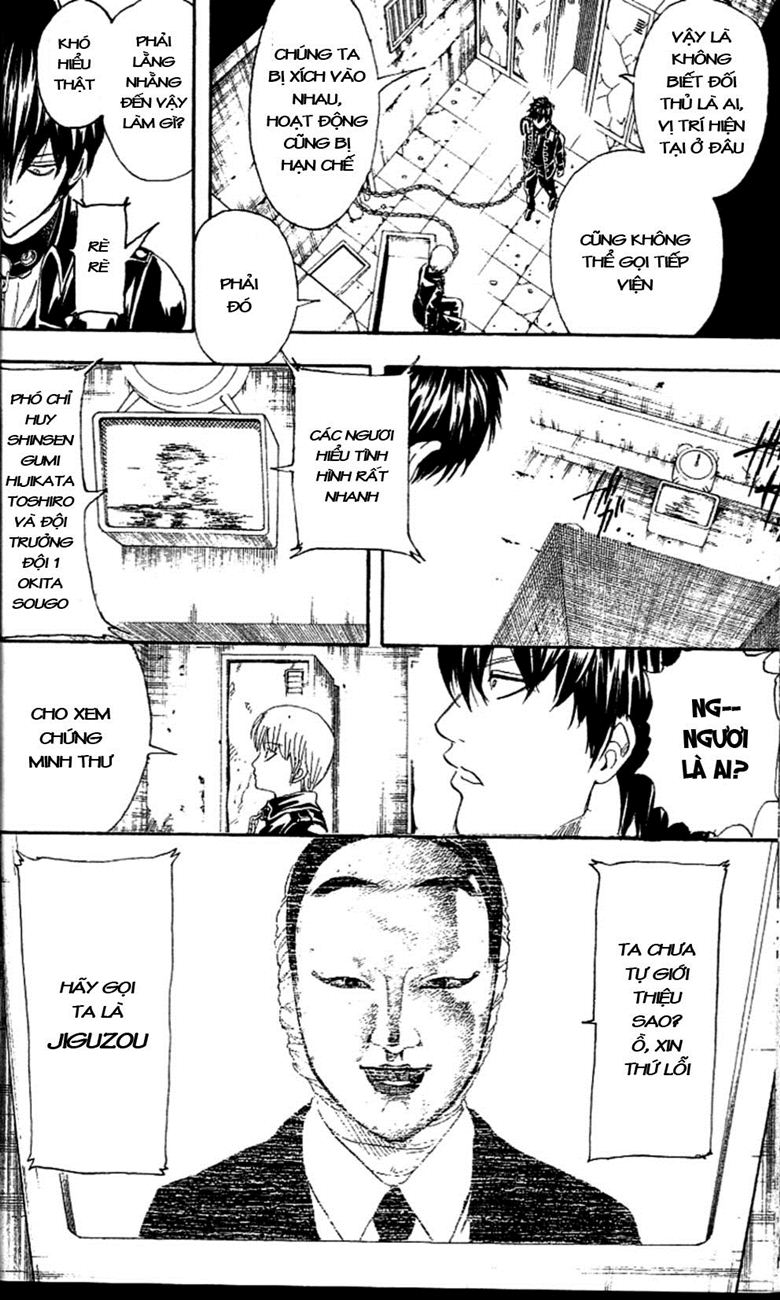 Gintama Tập 233 trang 7