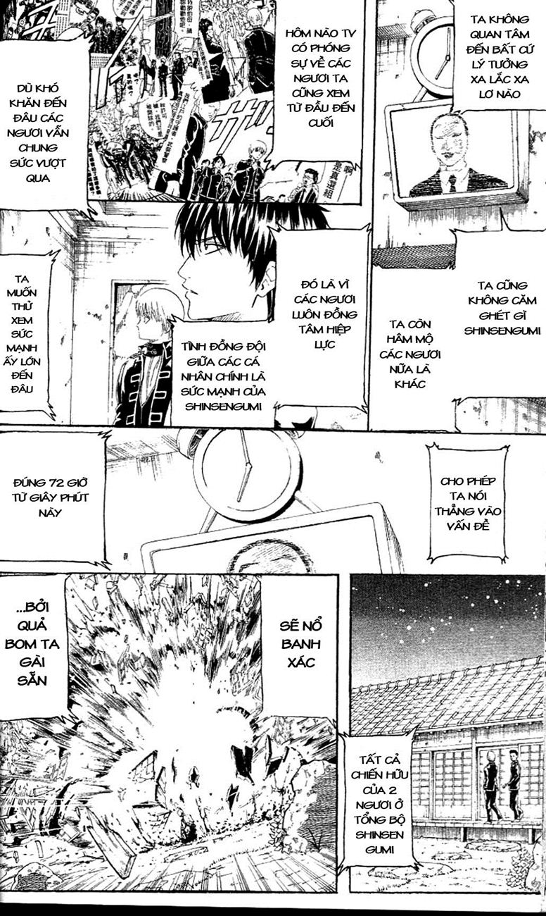 Gintama Tập 233 trang 9