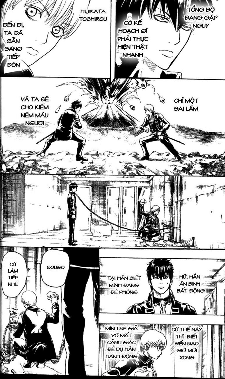 Gintama Tập 234 trang 11