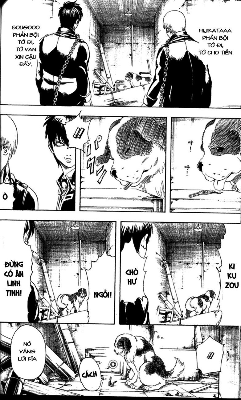 Gintama Tập 234 trang 19