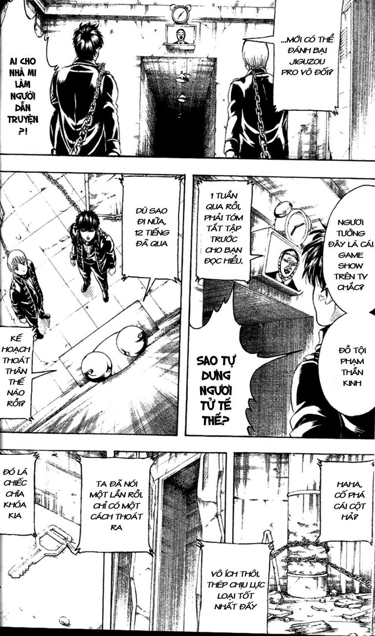Gintama Tập 234 trang 5