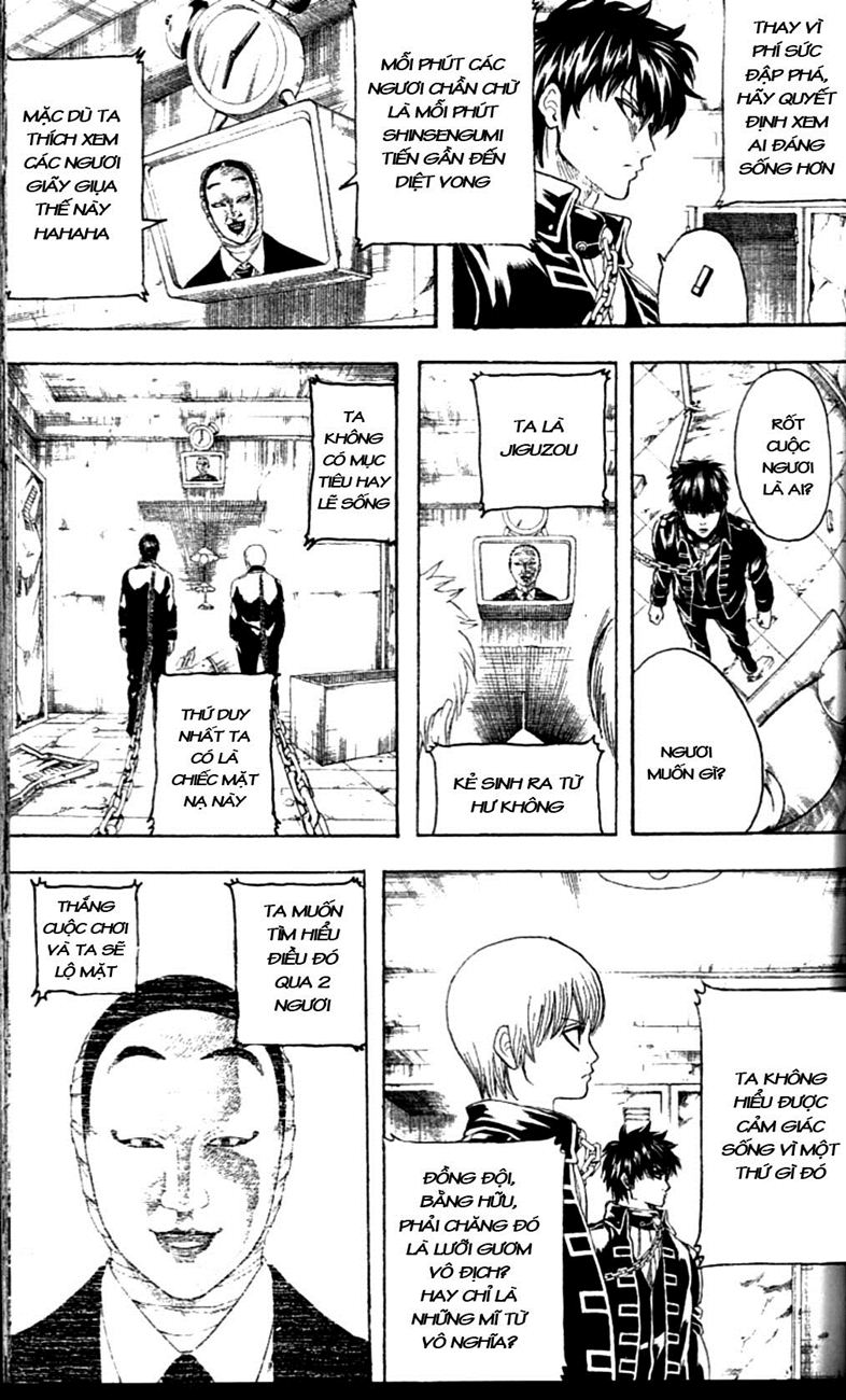 Gintama Tập 234 trang 6
