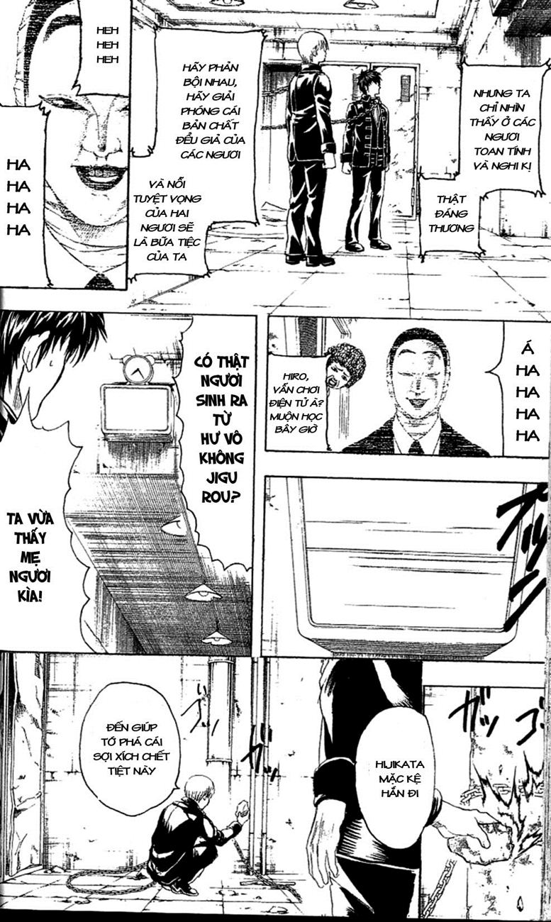 Gintama Tập 234 trang 7