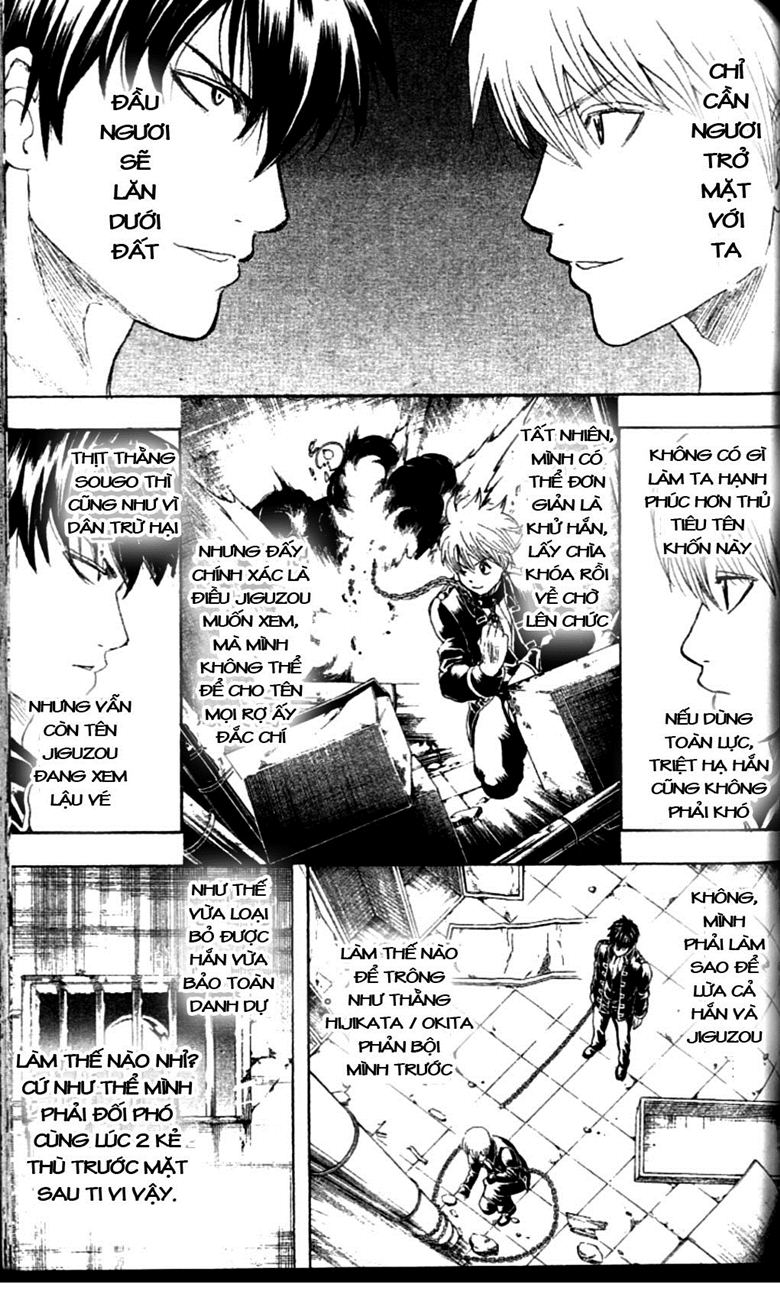 Gintama Tập 234 trang 10