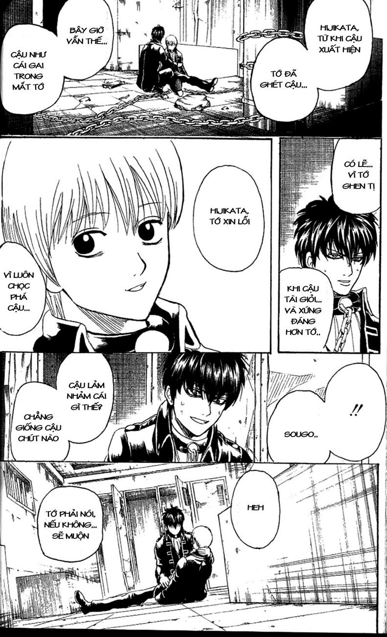 Gintama Tập 235 trang 11