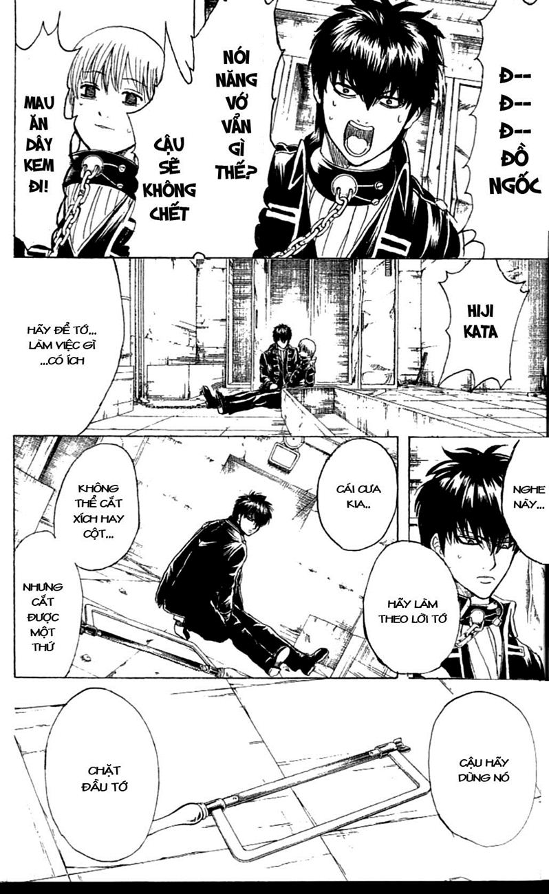 Gintama Tập 235 trang 12