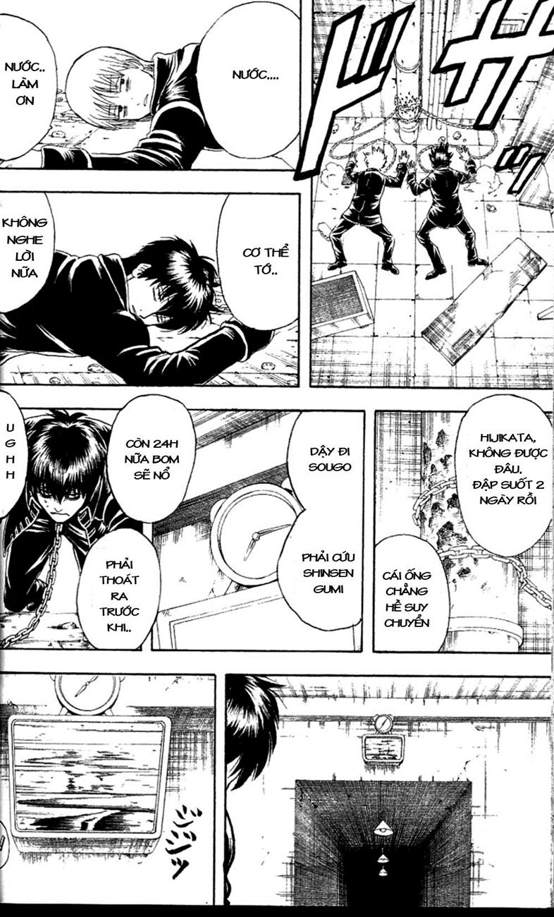 Gintama Tập 235 trang 5