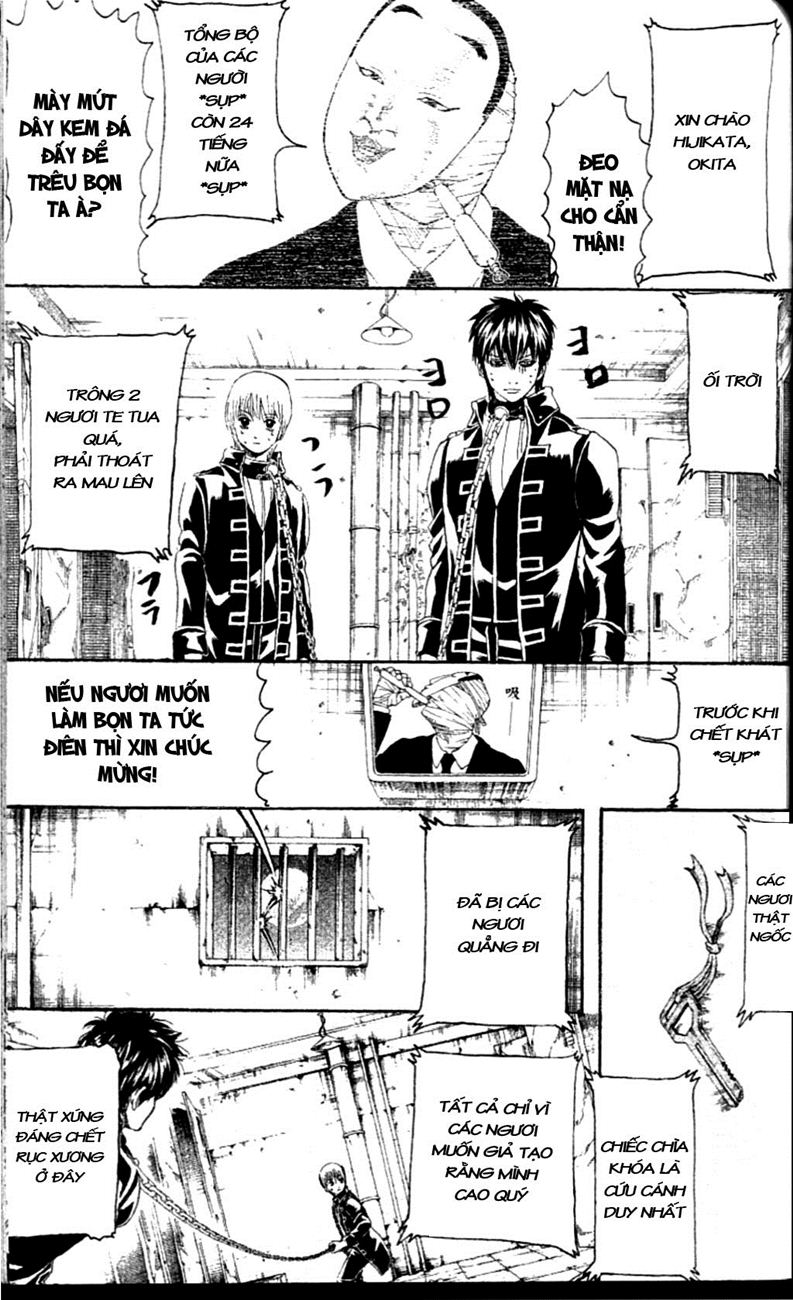 Gintama Tập 235 trang 6