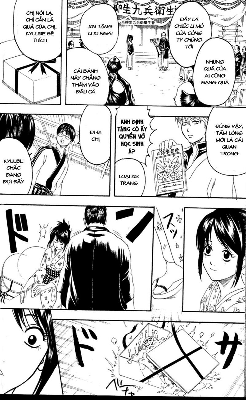 Gintama Tập 236 trang 17