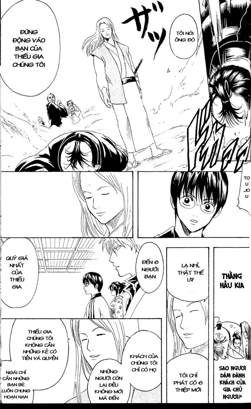 Gintama Tập 236 trang 20
