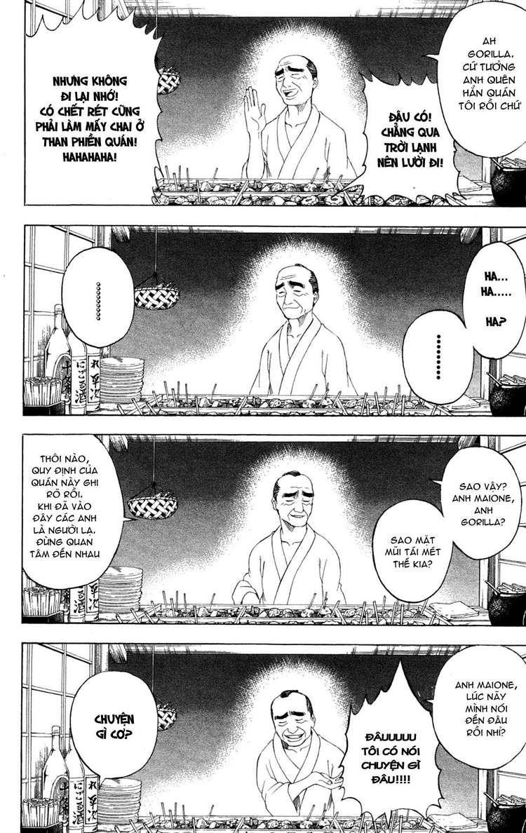 Gintama Tập 238 trang 11