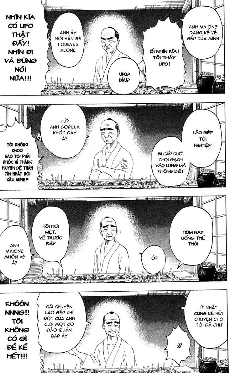 Gintama Tập 238 trang 12