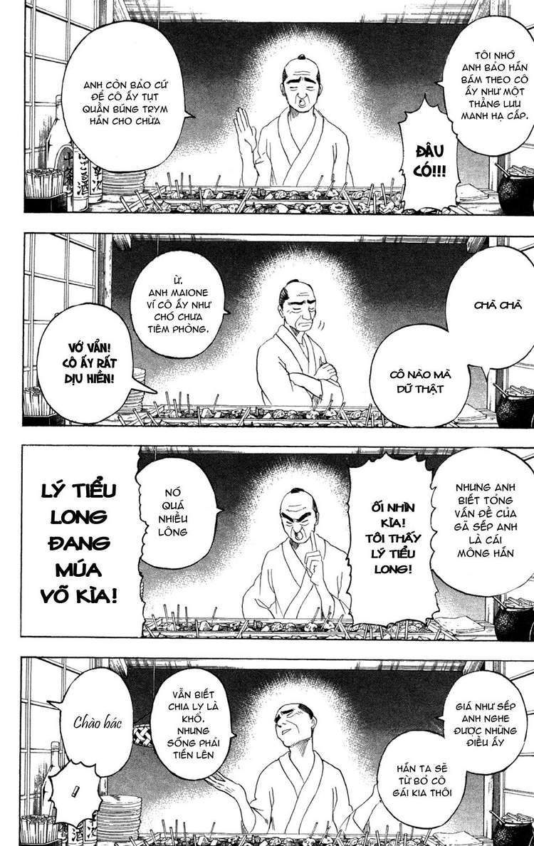 Gintama Tập 238 trang 13