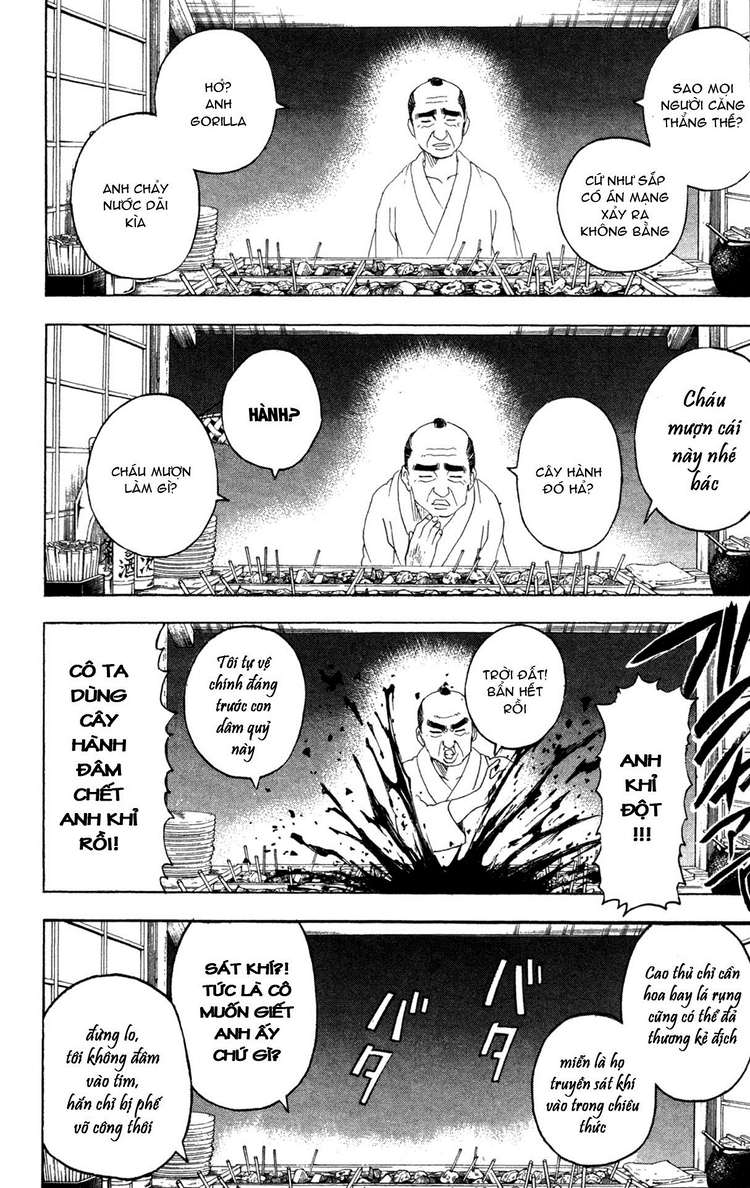 Gintama Tập 238 trang 15