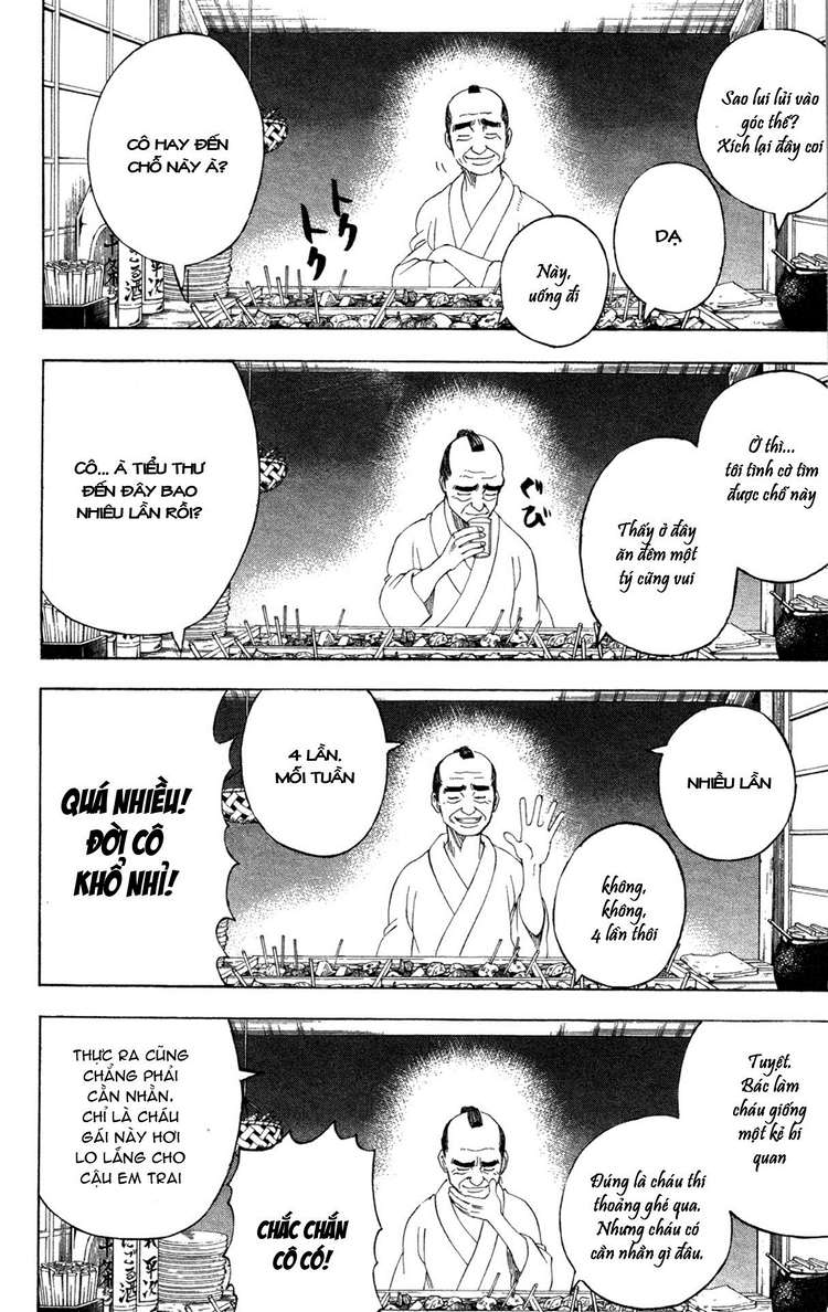 Gintama Tập 238 trang 17