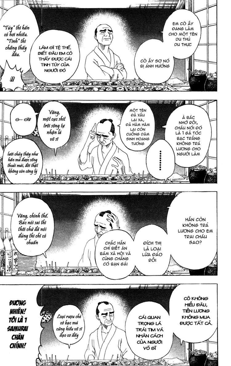 Gintama Tập 238 trang 18