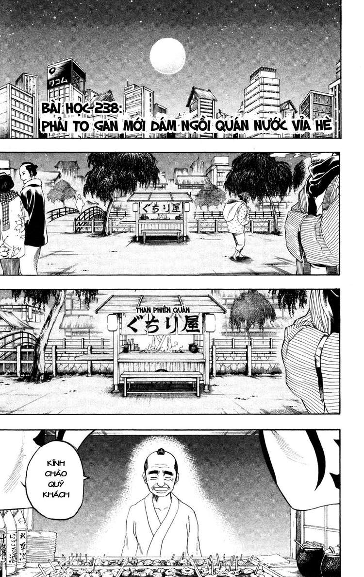 Gintama Tập 238 trang 4