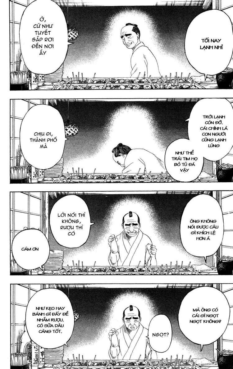 Gintama Tập 238 trang 5