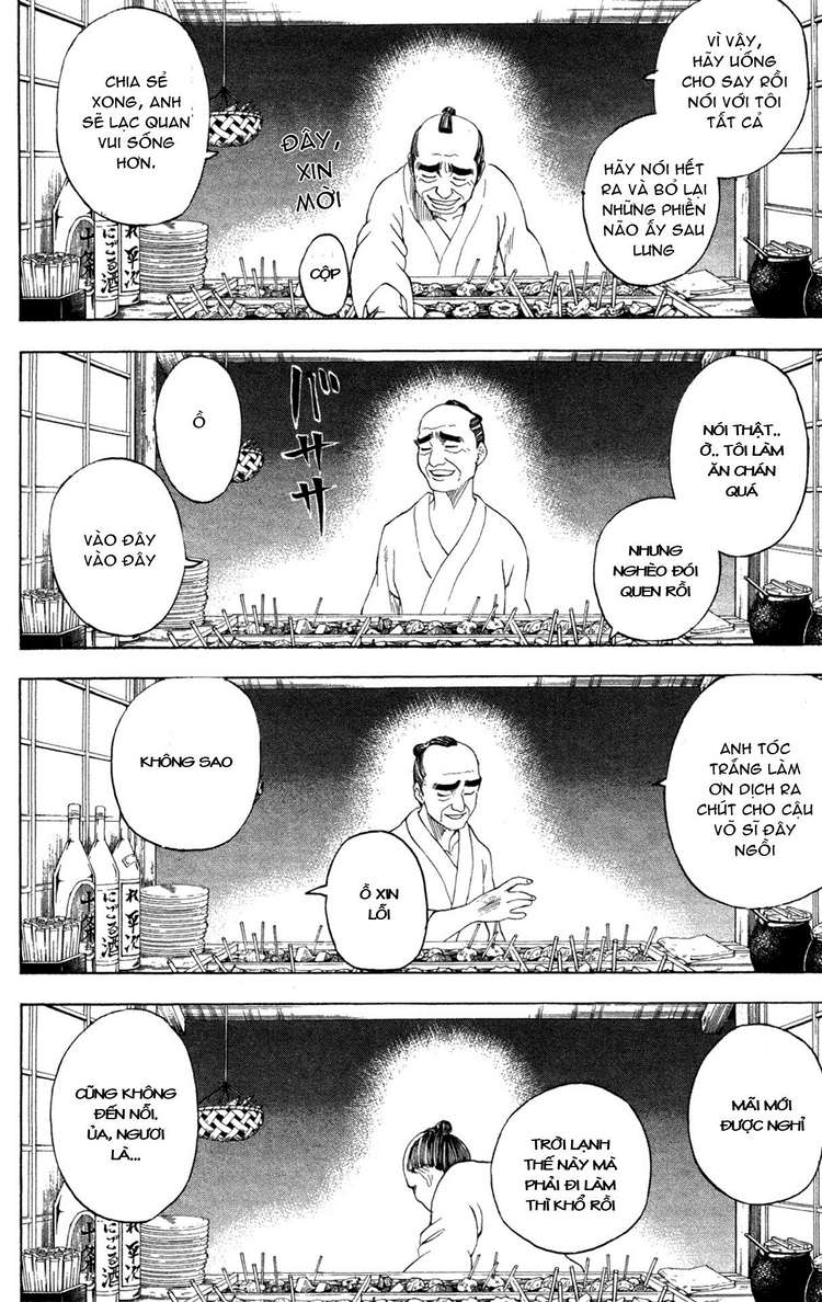 Gintama Tập 238 trang 7