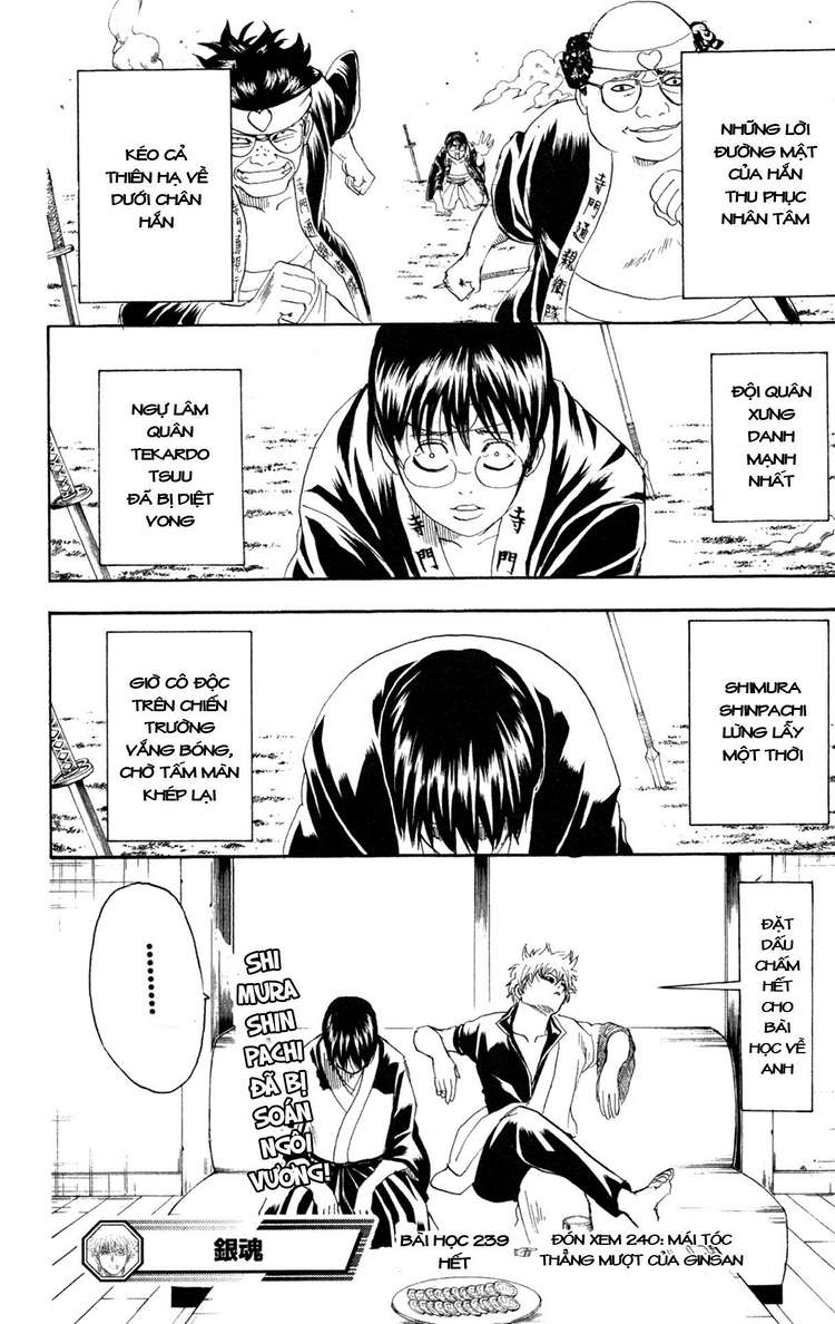 Gintama Tập 239 trang 13