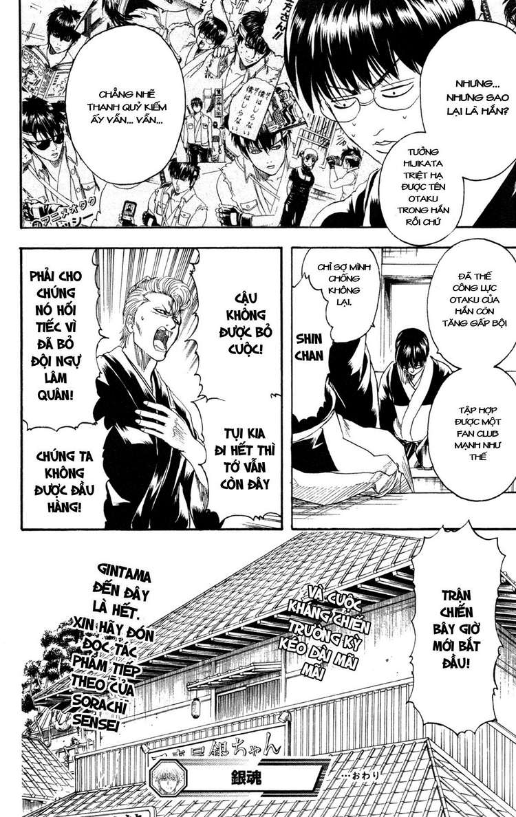 Gintama Tập 239 trang 15