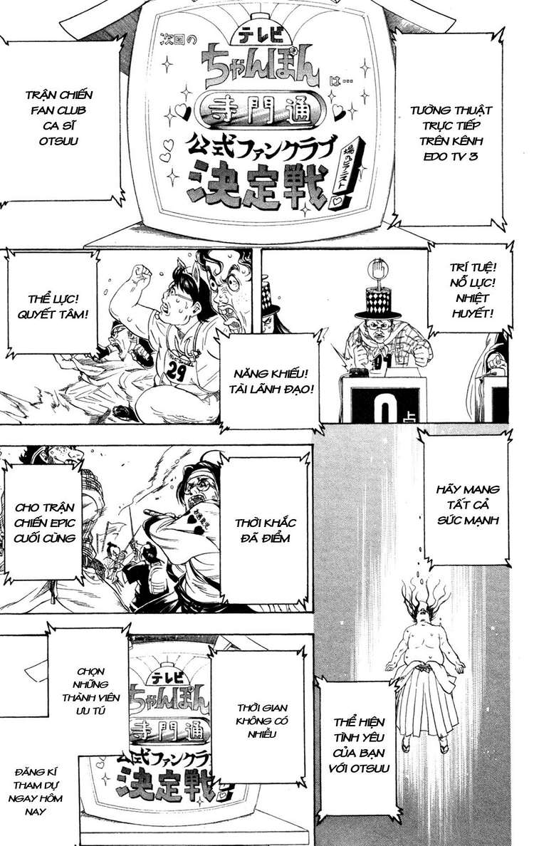 Gintama Tập 239 trang 20