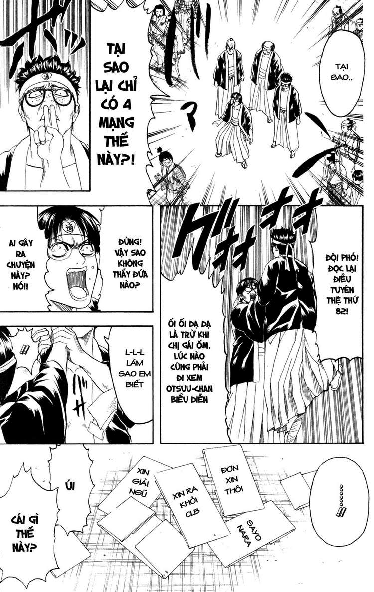 Gintama Tập 239 trang 6