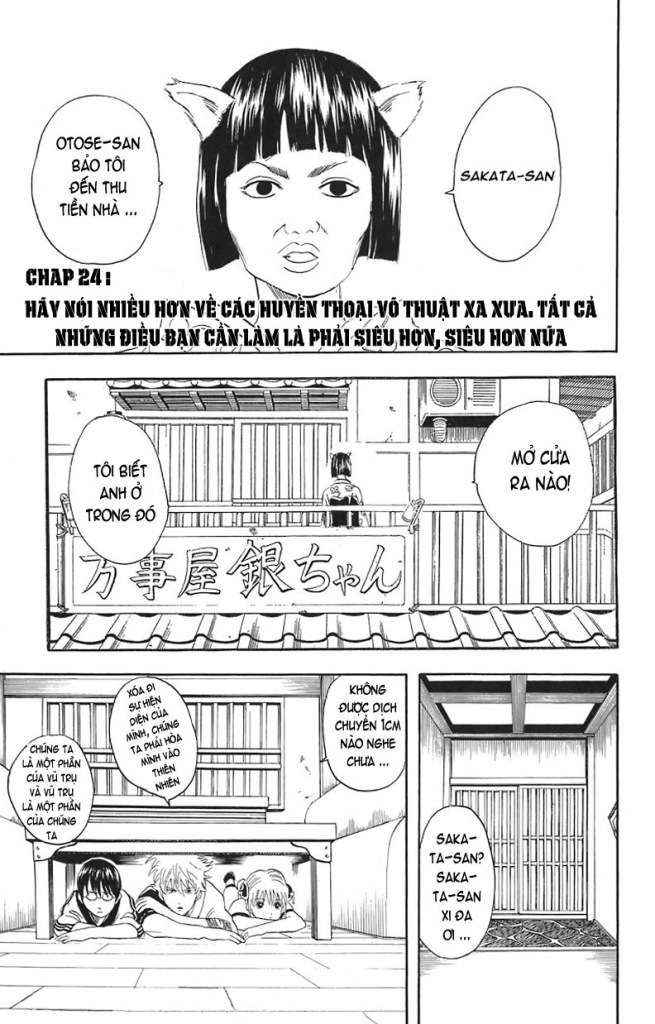 Gintama Tập 24 trang 2