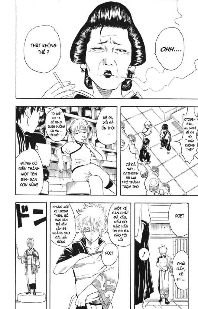 Gintama Tập 24 trang 11
