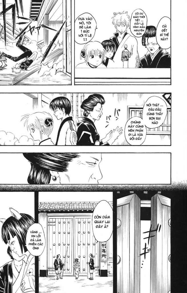 Gintama Tập 24 trang 12