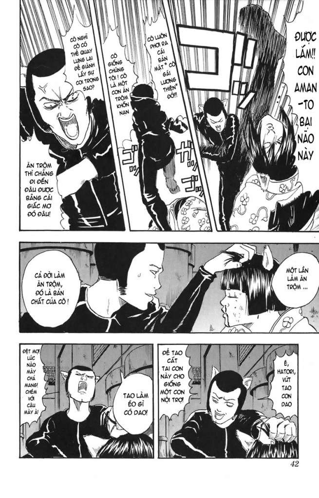 Gintama Tập 24 trang 17