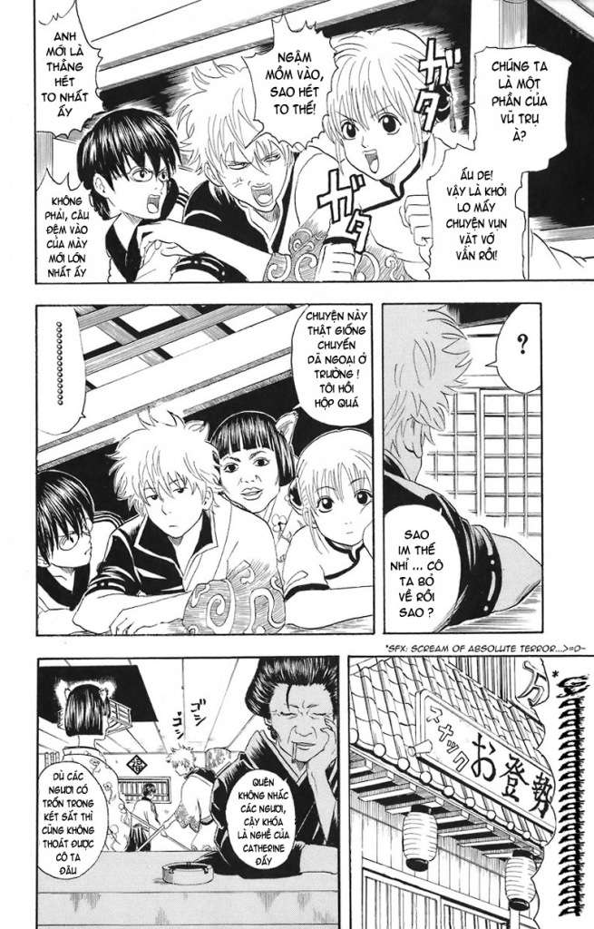 Gintama Tập 24 trang 3
