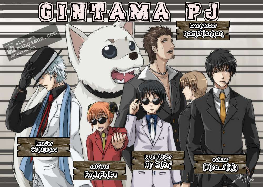 Gintama Tập 24 trang 22